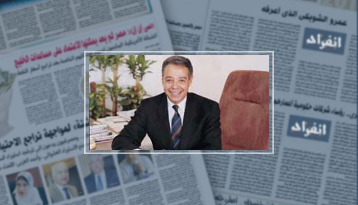 توفى منذ قليل الكاتب الصحفى الكبير ابراهيم سعدة، بعد صراع مع المرض