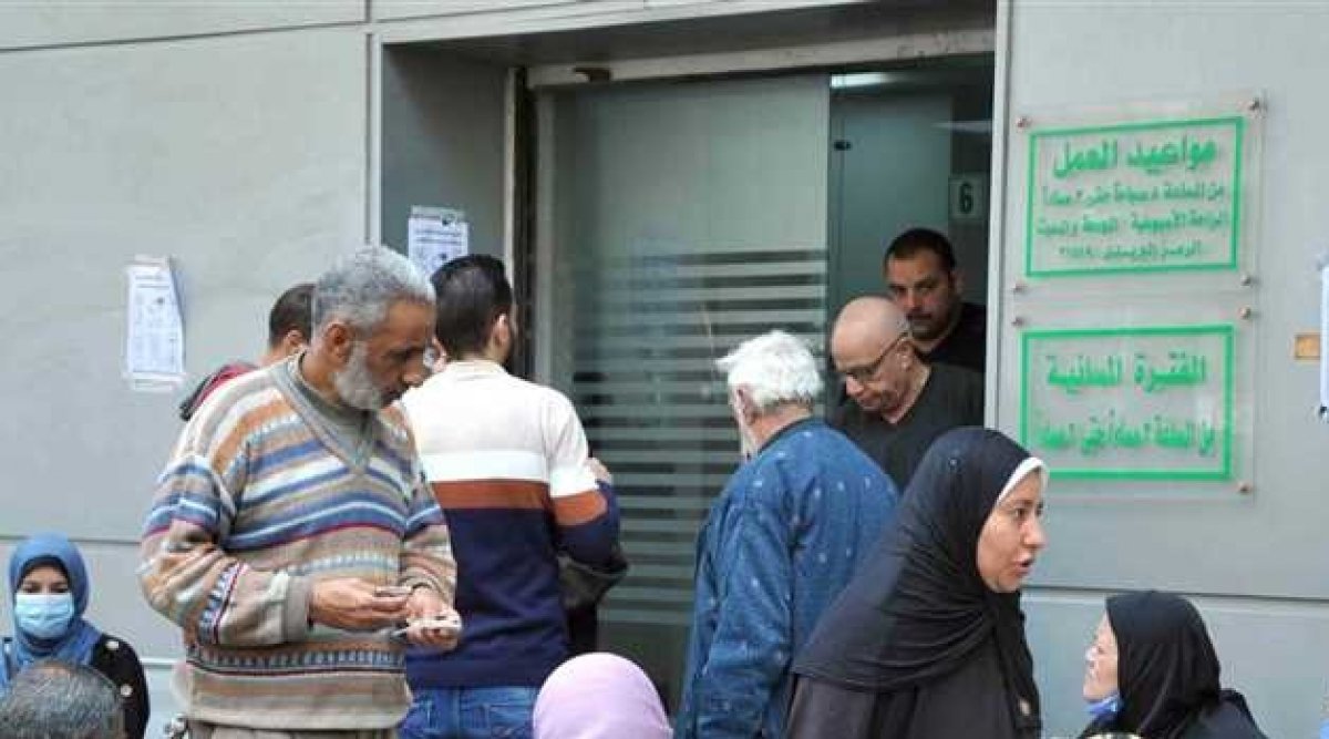 هيئة التأمين: موظفو البريد سيصرفون المعاشات غداً رغم العطلة الرسمية