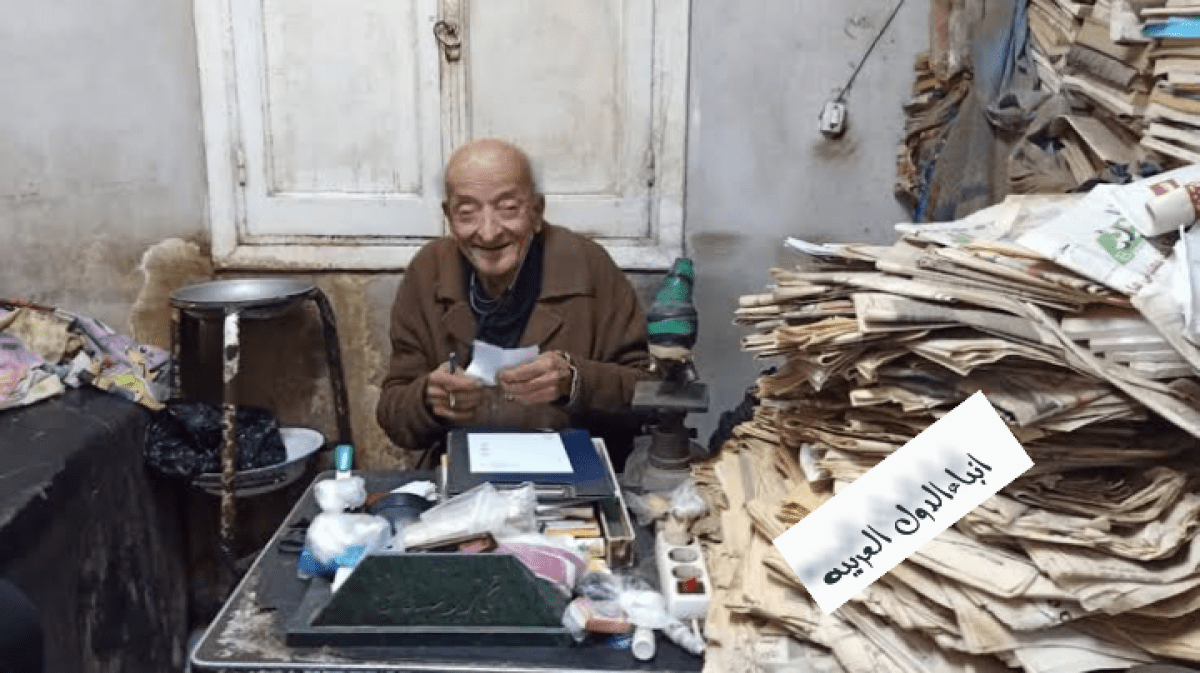 وفاة طبيب الغلابة الدكتور محمد مشالي