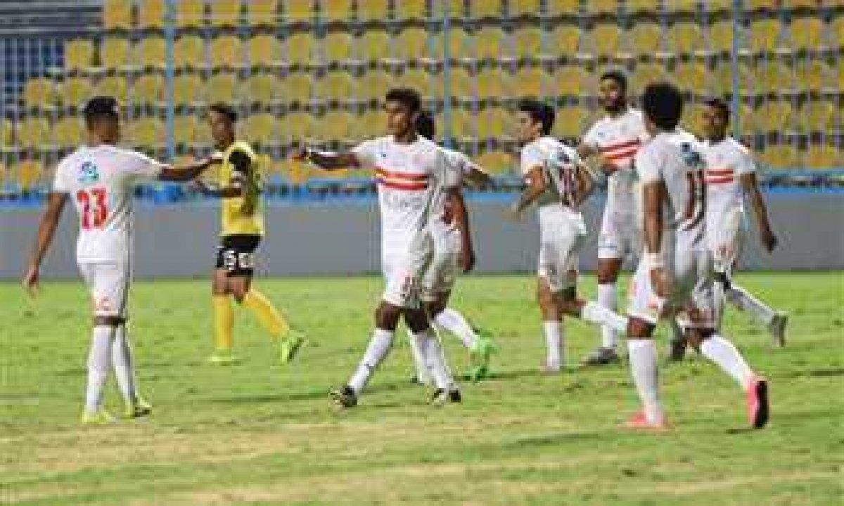  ثلاثة ناشئين في قائمة الزمالك أمام المصري