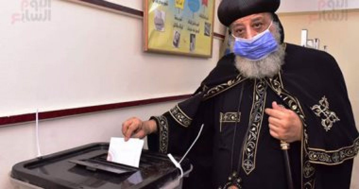 البابا تواضروس يشارك في إنتخابات مجلس الشيوخ