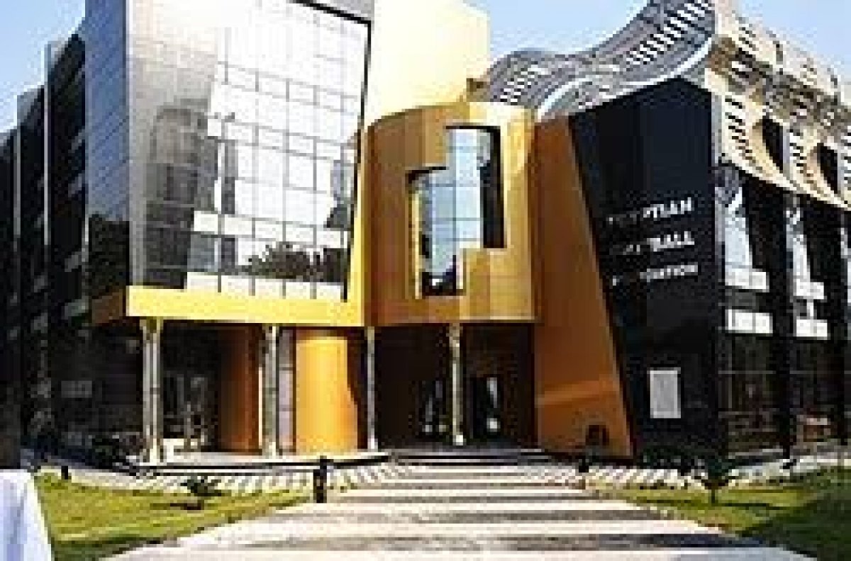 الجبلاية تقرر إقامة مباراة المصري والإسماعيلي... والاسماعيلي يتوجه للإسكندرية