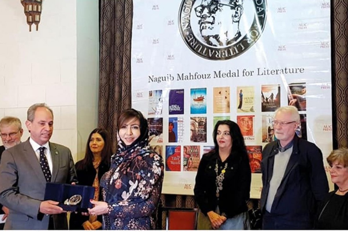 حصلت الكاتبة السعودية أميمة الخميس على جائزة نجيب محفوظ في الأدب لعام 2018