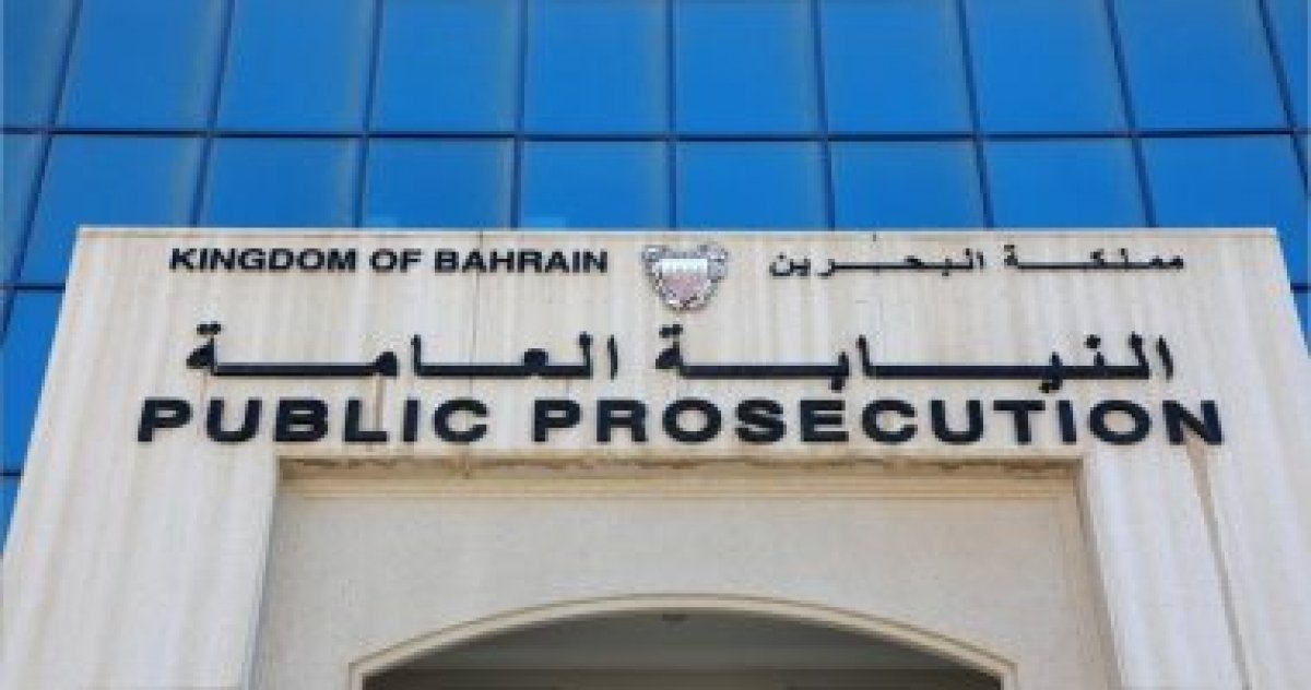 الأيام البحرينية: إحالة 5 للجنايات بتهمة الإتجار بـ5 فتيات