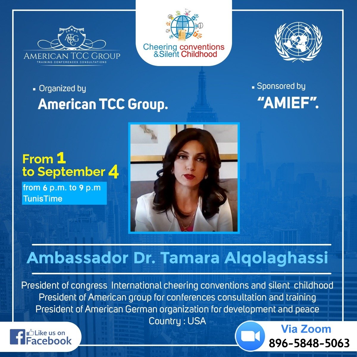 Cheer conventions and silent childhood