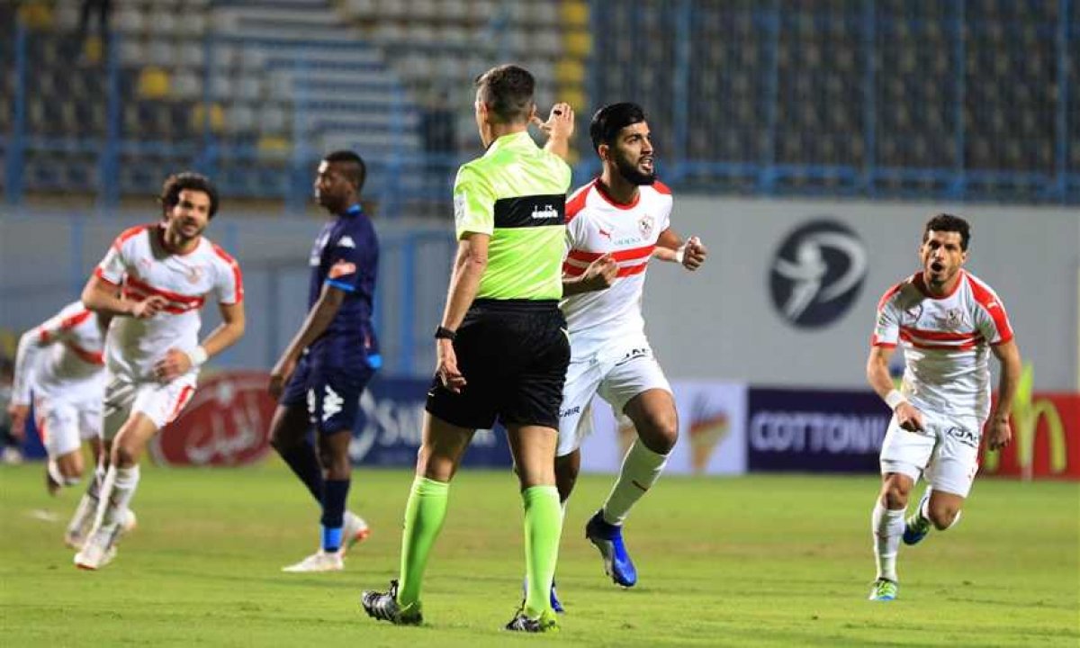 الزمالك في مواجهة بيراميدز اليوم في صدام قوي علي الوصافة 