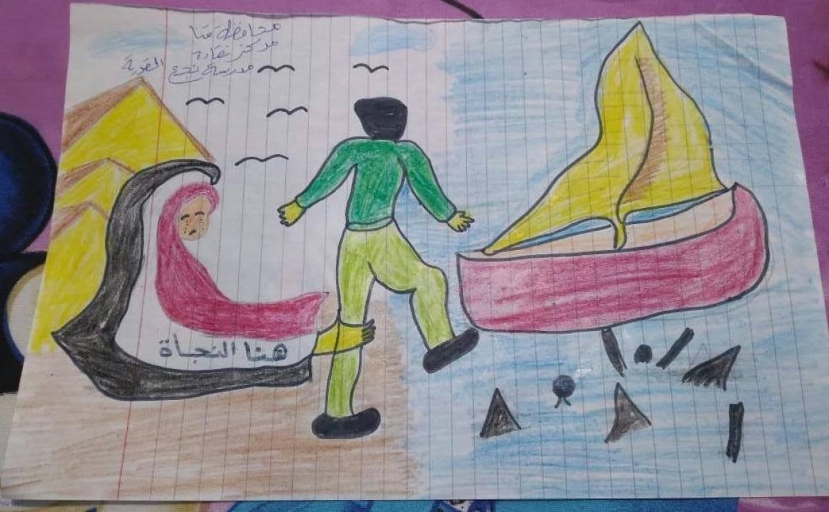 "الهجرة" تواصل التوعية المجتمعية "عن بُعد" بالمحافظات الأكثر تصديرا للهجرة غير الشرعية  السفيرة نبيلة مكرم: حريصون على مواصلة الأنشطة التوعوية للحد من مخاطر الهجرة غير الشرعية 