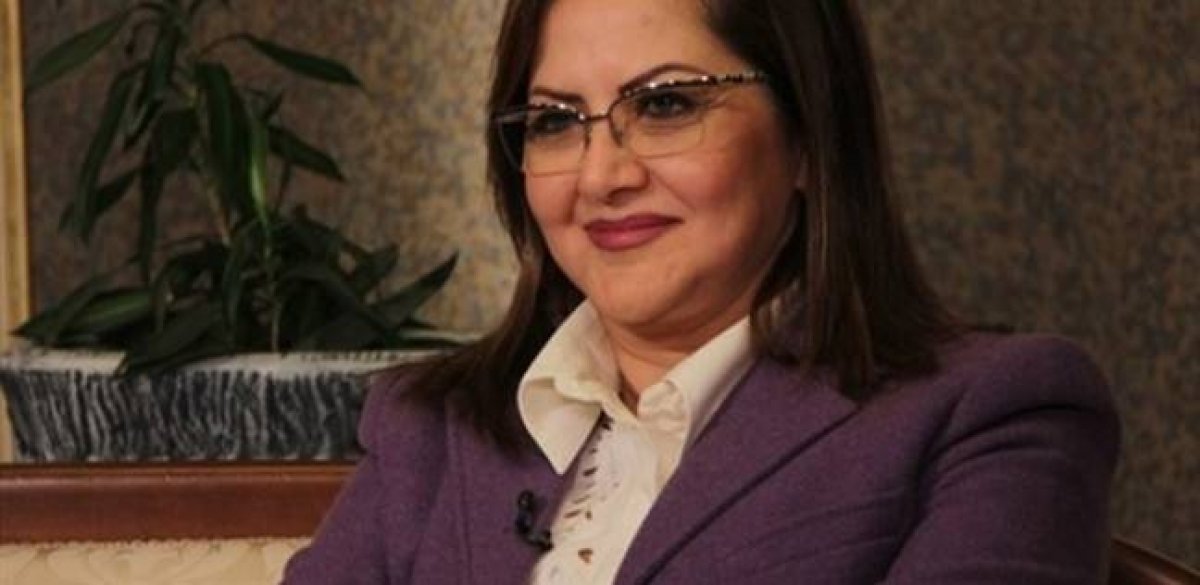 شاركت الدكتورة هالة السعيد، وزيرة التخطيط والمتابعة والإصلاح الإداري في فعاليات اليوم الختامي لبرنامج وطنى 2030