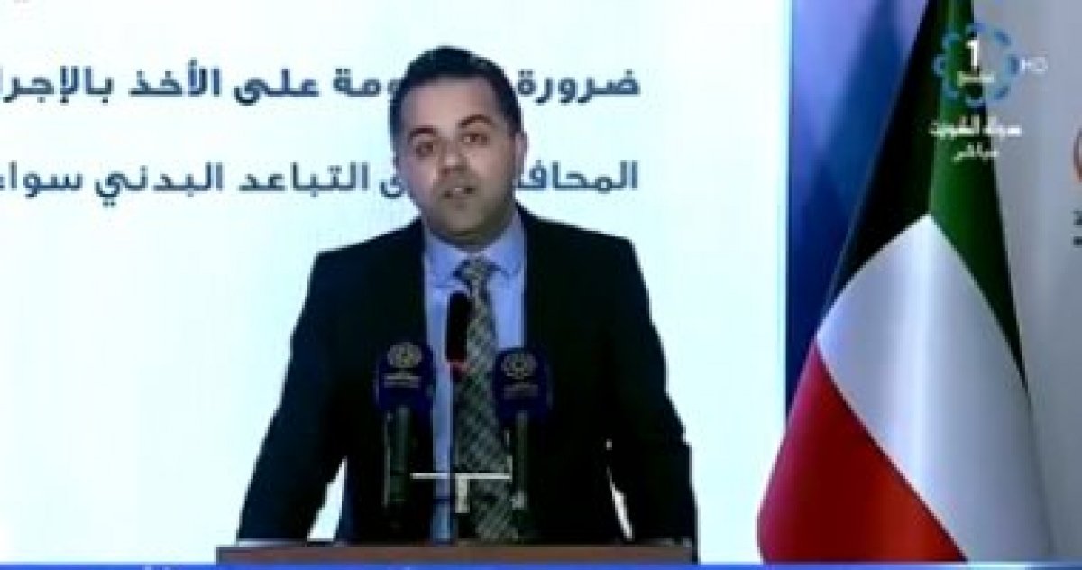 الصحة الكويتية: 838 إصابة جديدة بكورونا و568 شفاء و4 وفيات