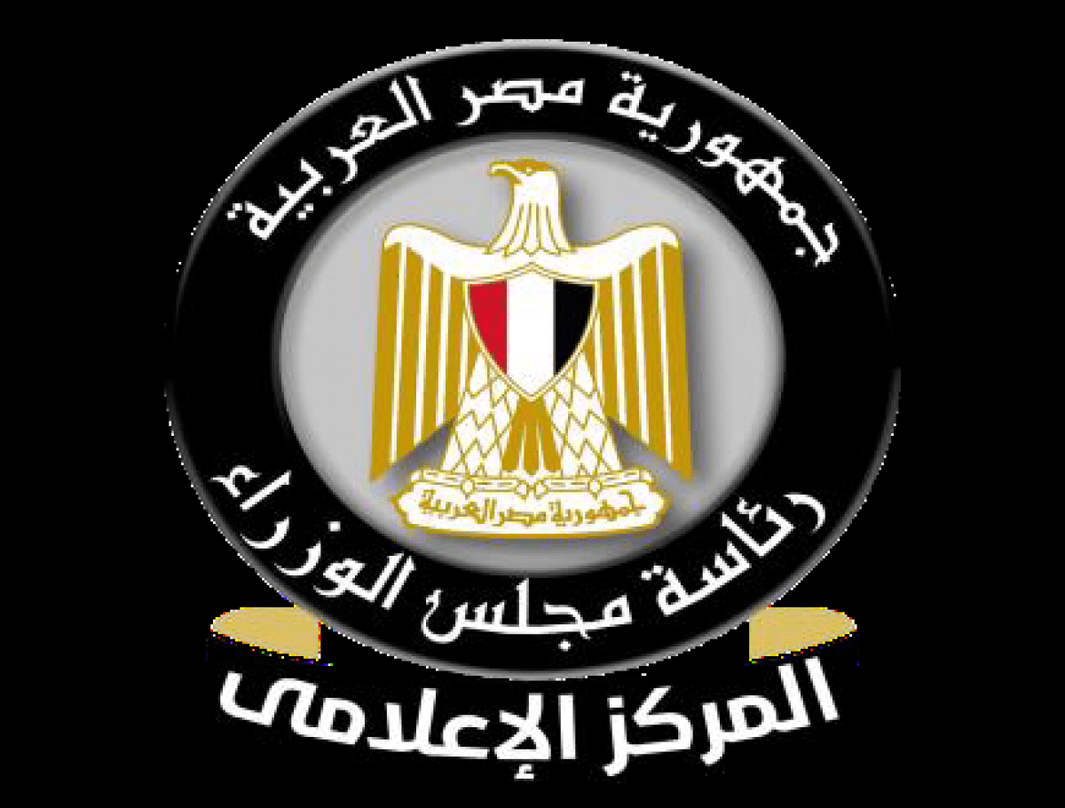 تقرير توضيح الحقائق  حول ما يثار في وسائل الإعلام