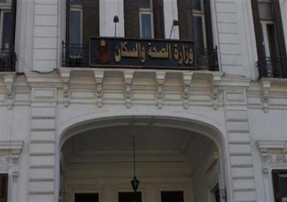 الصحة تعلن ارتفاع نسبة الشفاء من فيروس كورونا بمستشفيات العزل لـ87.7%