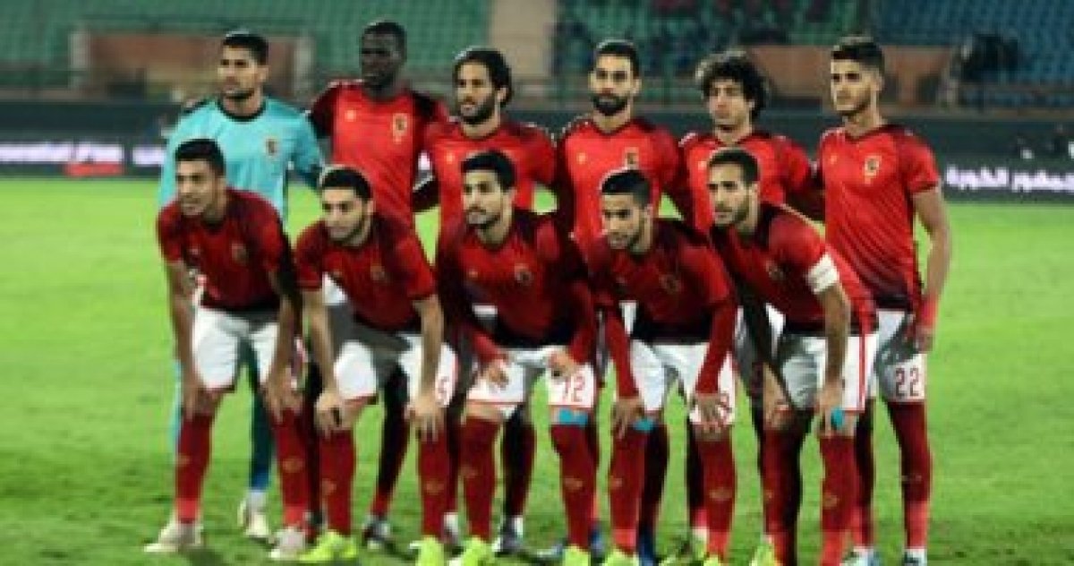 يختتم النادي الأهلي في الثالثة من عصر اليوم، السبت، بتوقيت القاهرة تدريباته استعداداً لمباراة جيما الأثيوبي