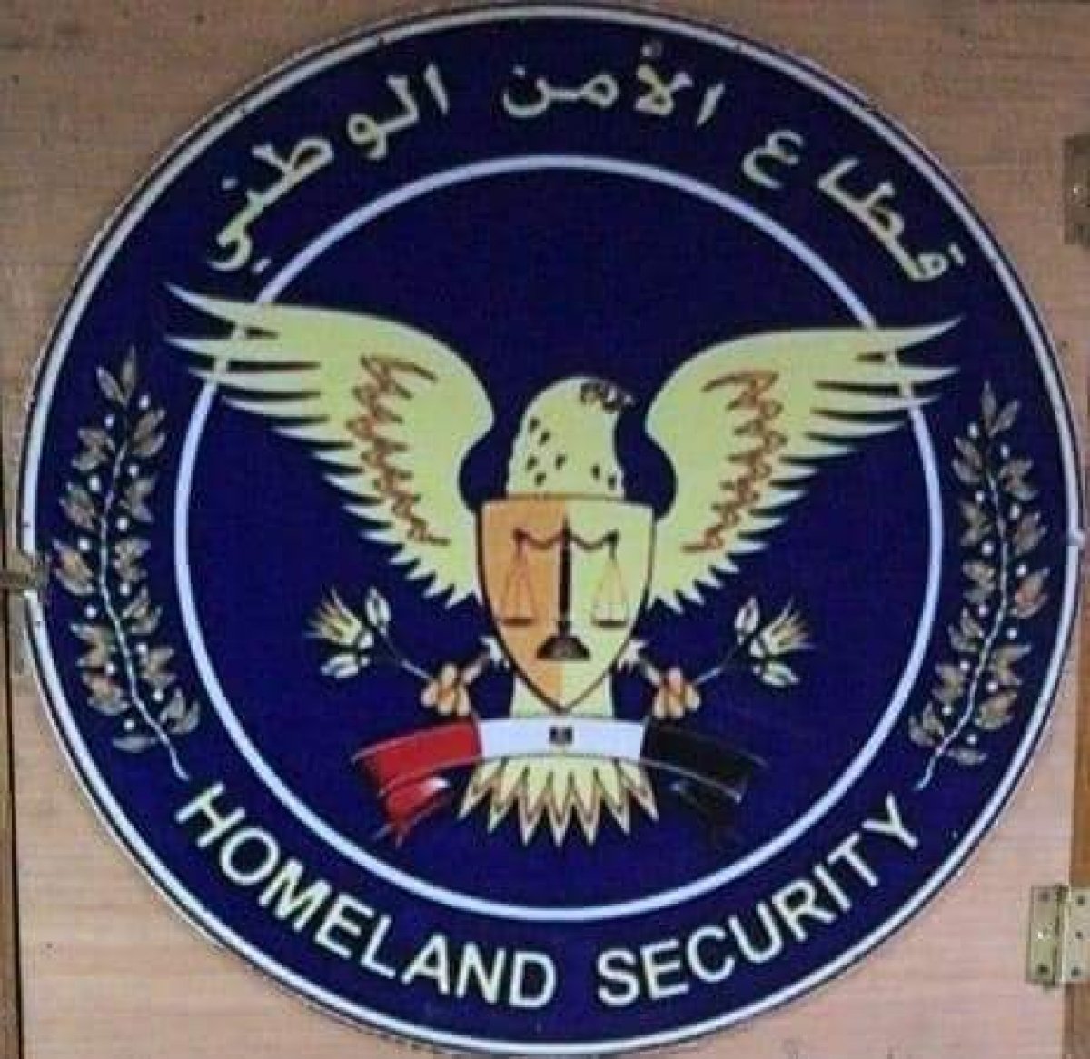 الشارع الأسواني يعرب عن سعادته بعودة أطفال النوبة ويعظم من دور الجهات الأمنية 