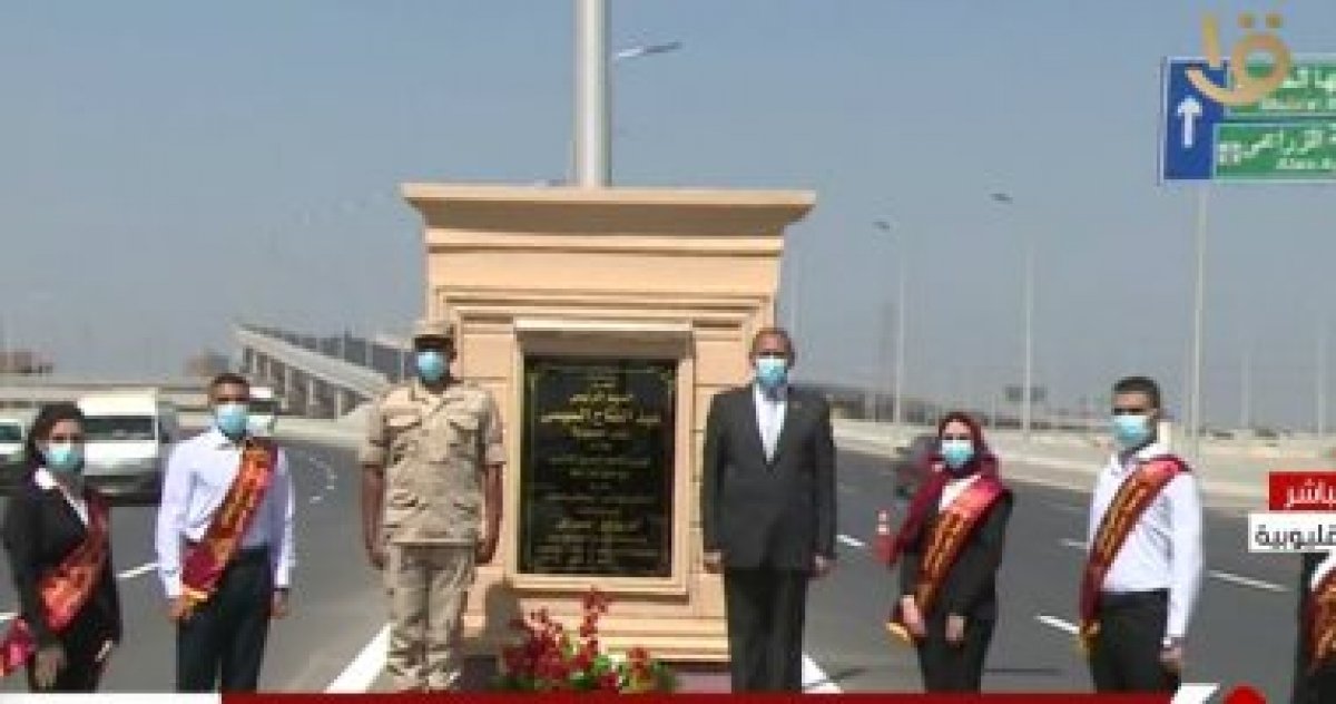 الرئيس السيسى يفتتح كوبرى تقاطع الطريق الدائرى مع محور شبرا بنها