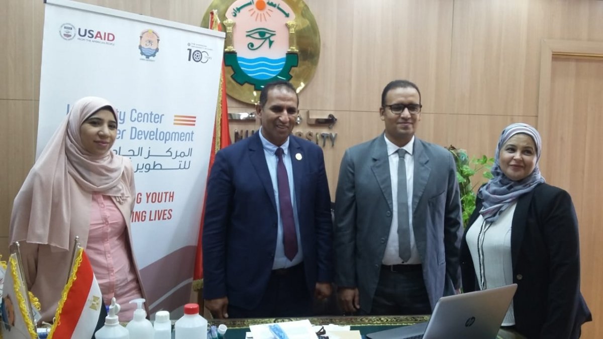 جامعة أســوان تشارك وزير التعليم العالي والجامعة الأمريكية بالقاهرة والوكالة الأمريكية للتنمية الدولية إفتتاح الملتقى الافتراضي الأول 