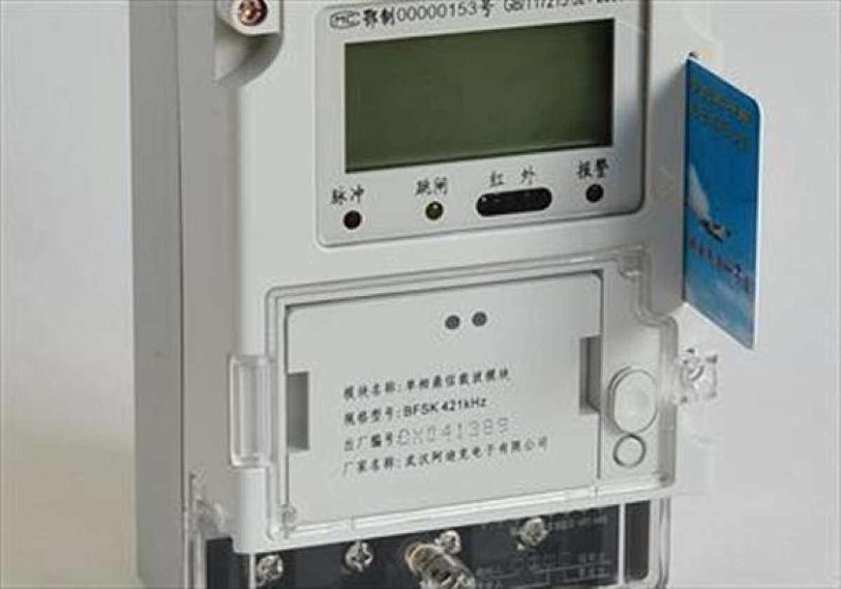 الكهرباء تُسند تصوير قراءة عدادات الكارت لشركة شعاع للقضاء على سرقة التيار