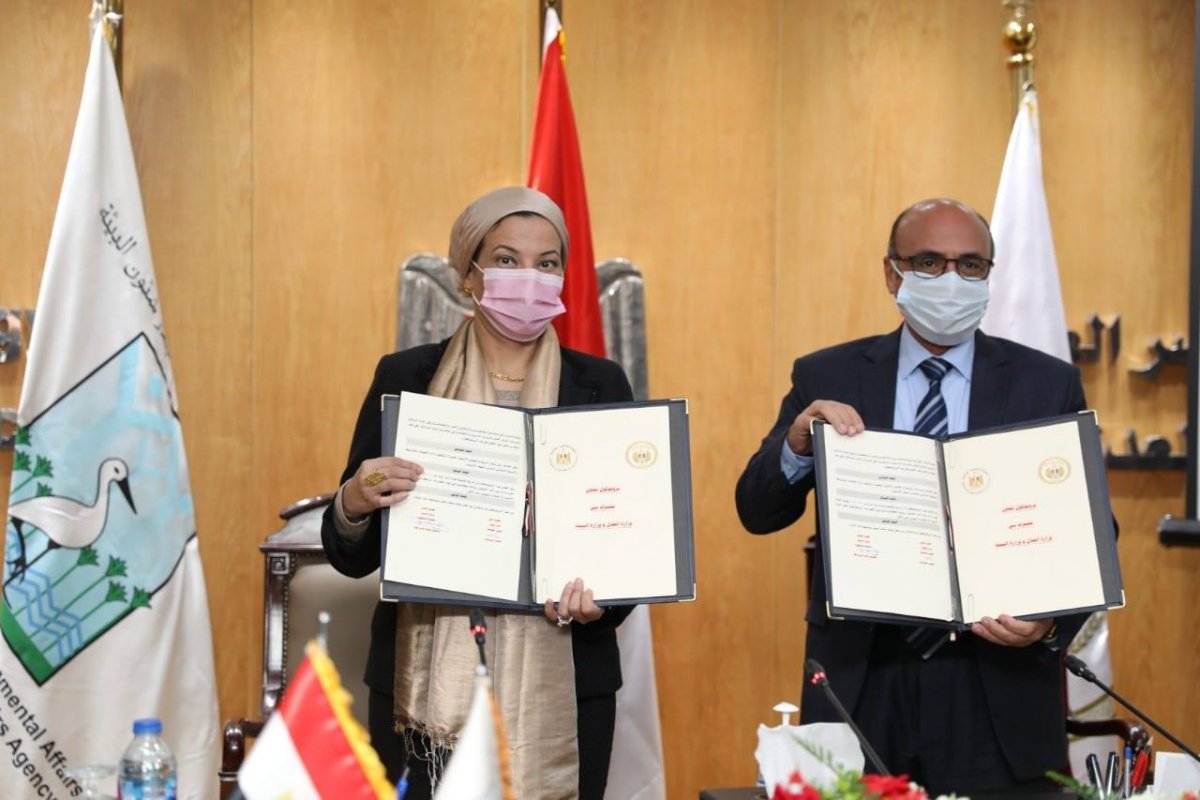 وزيرا البيئة والعدل يوقعان بروتوكول تعاون لدعم وبناء القدرات في قضايا حماية البيئة 