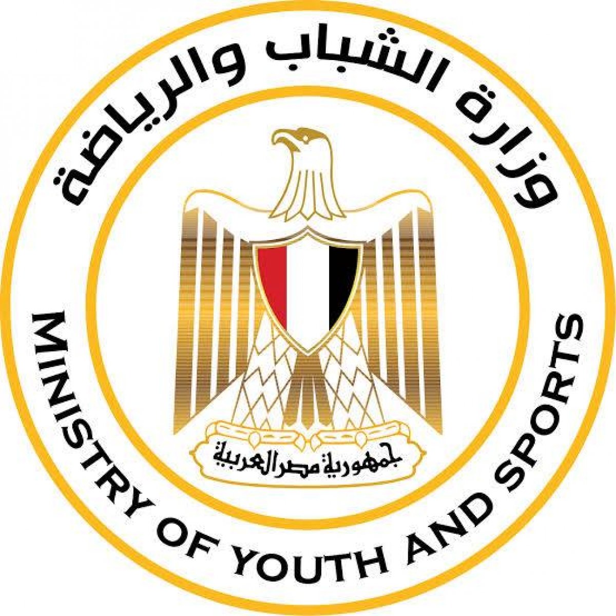 إجراء الكشف الطبي على المشاركين في نهائيات الاولمبياد الرياضي الثاني للمحافظات الحدودية بشرم الشيخ