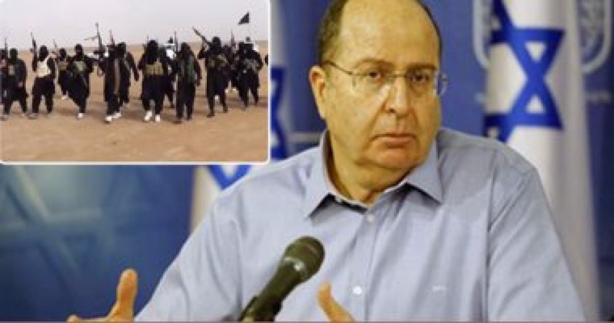 موشيه يعلون يعلن عن تشكيل حزب جديد فى إسرائيل