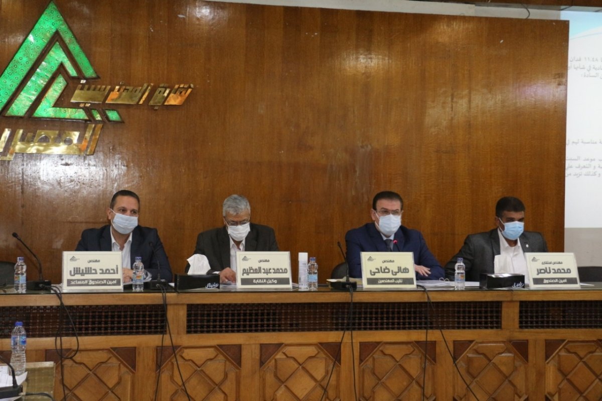 "المهندسين" تقرر تأسيس شركة لإدارة أصول النقابة ودعم مبادرة "حياة كريمة"