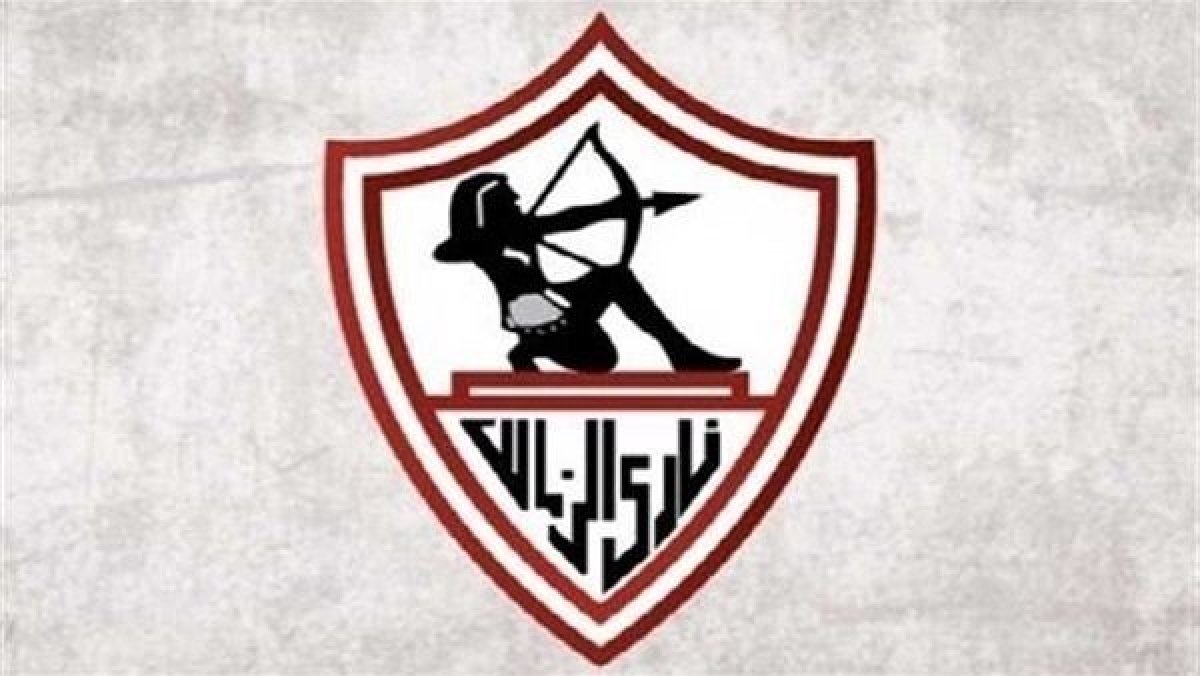 اليوم الذكرى الـ 110 لتأسيس نادى الزمالك "مدرسة الفن والهندسة"