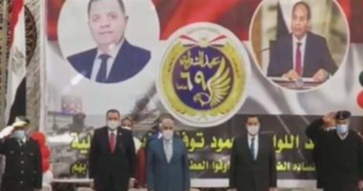 الداخلية تكرم ضباط الشرطة بالمعاش في يوم الوفاء