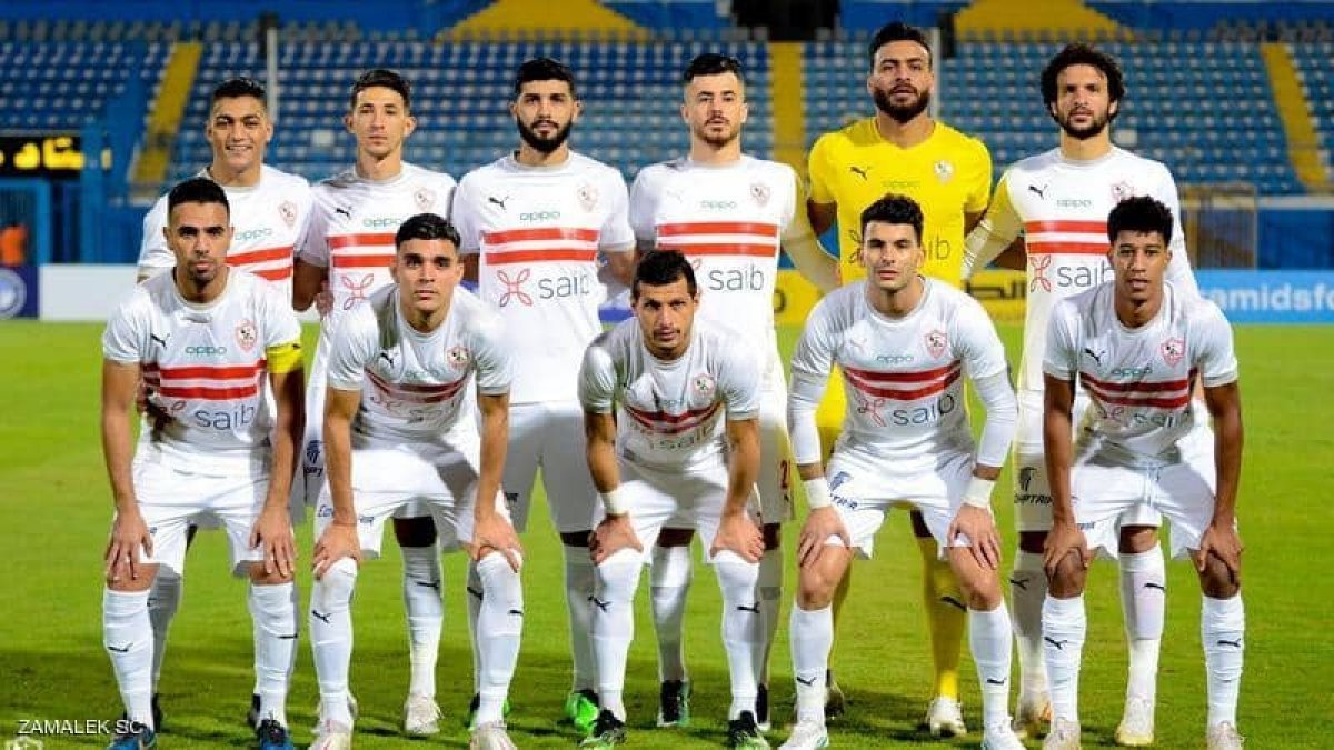 الزمالك يعلن قائمته استعدادا لمواجهة الإتحاد غدا