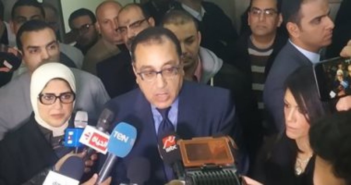 التقت الدكتورة رانيا المشاط وزيرة السياحة، وهالة زايد وزيرة الصحة منذ قليل، بالسفير الفيتنامى بالقاهرة فى مستشفى الهرم