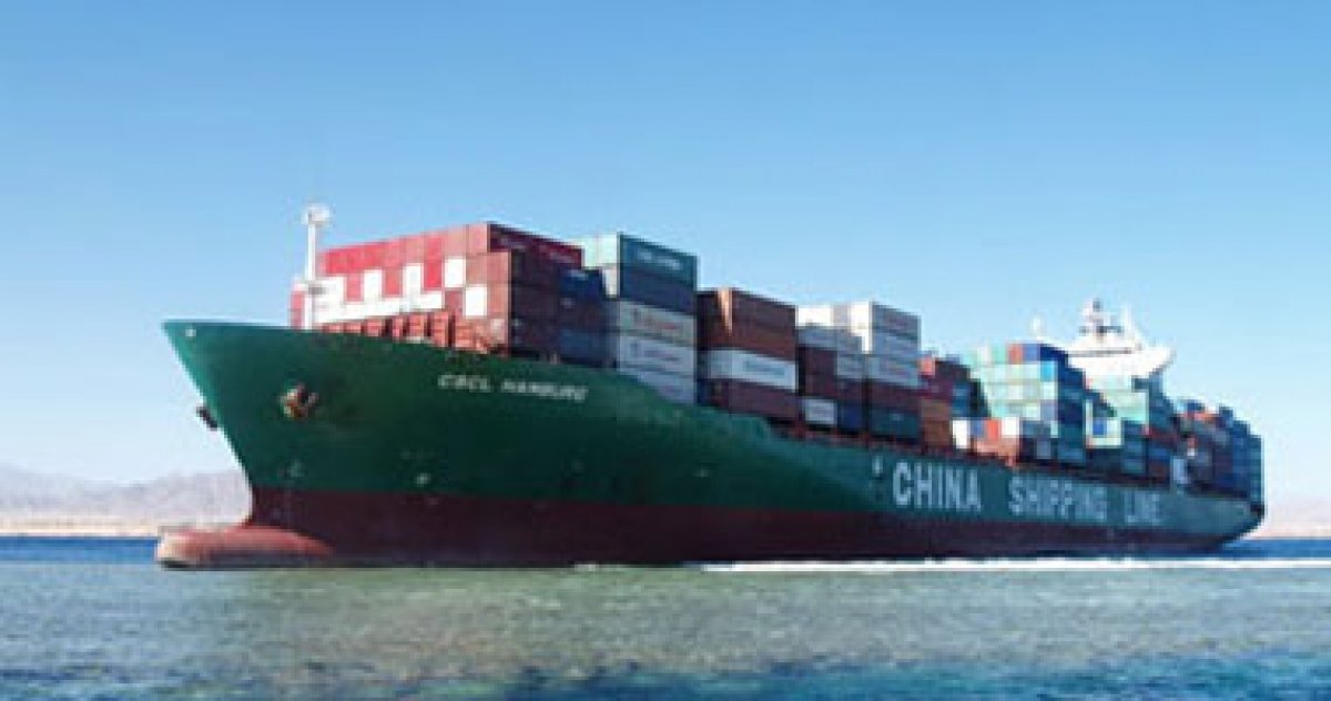 أفادت فضائية "العربية"، فى خبر عاجل لها منذ قليل، بارتفاع أسعار النفط 5% بسبب جنوح ناقلة حاويات عملاقة فى قناة السويس.