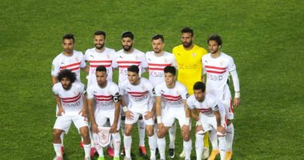 الزمالك وتونجيث يصلان استاد القاهرة استعدادًا للقاء دورى الأبطال