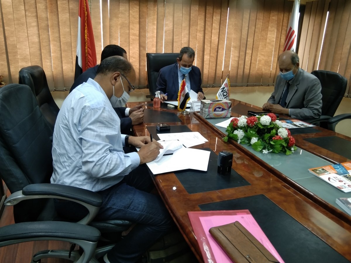 برتوكول تعاون بين اكاديمية الدول العربية ومعهد الجودة التابع لوزارة الصناعة والتجارة