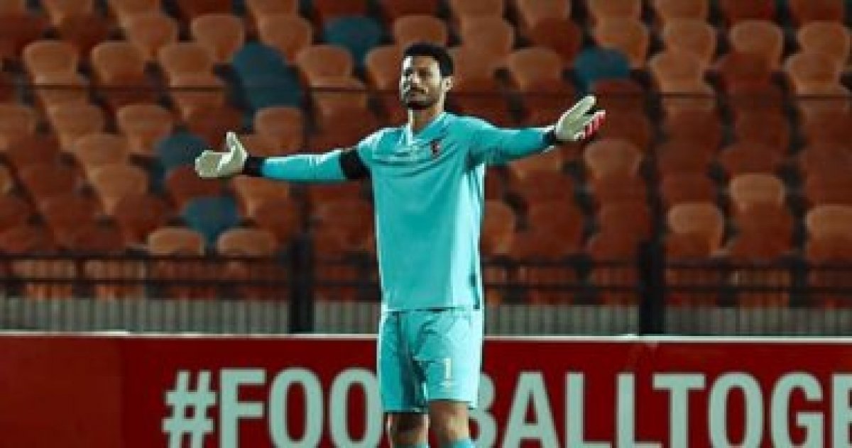 الليلة الاهلى المصرى البطل مع شقيقه الترجى التونسى  على ستاد الأهلى والسلام 