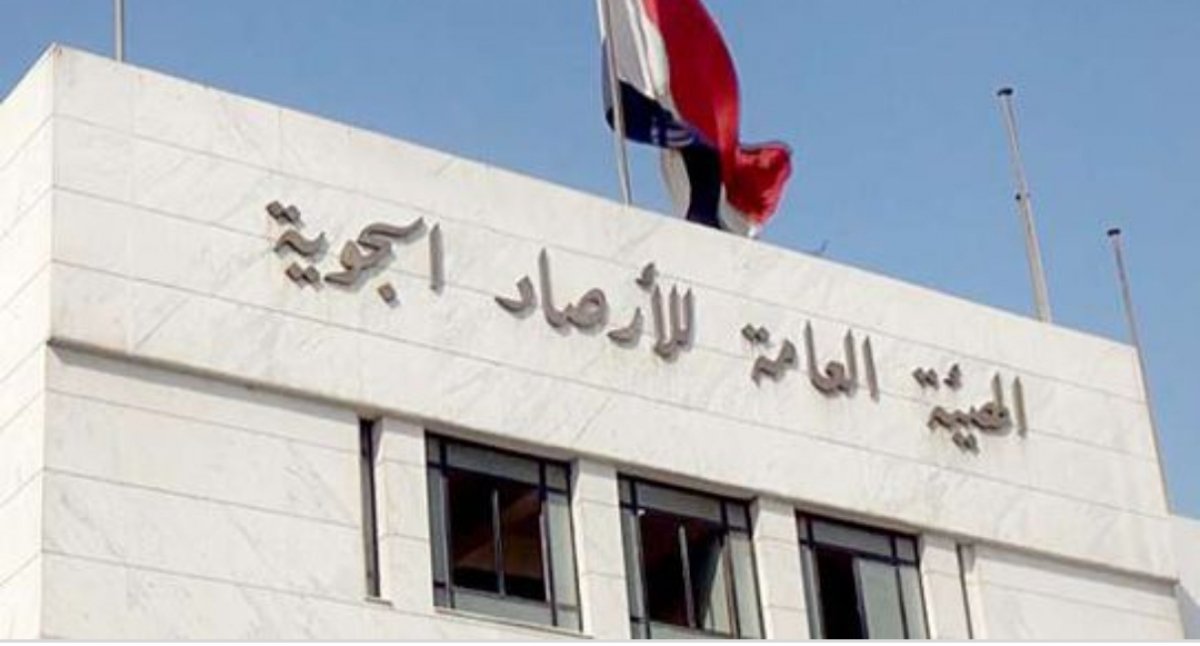 أجواء شديدة الحرارة ورطوبة.. تفاصيل حالة الطقس حتى الأحد المقبل