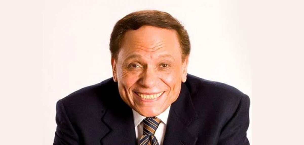 الفنان عادل إمام السعادة تطيل العمر، وأنا أحب مصر، فهي بلد جميلة وربنا راضي عنها