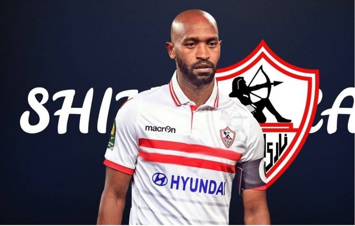 اتحاد الكرة يُعلن إيقاف شيكابالا والزمالك يحتج