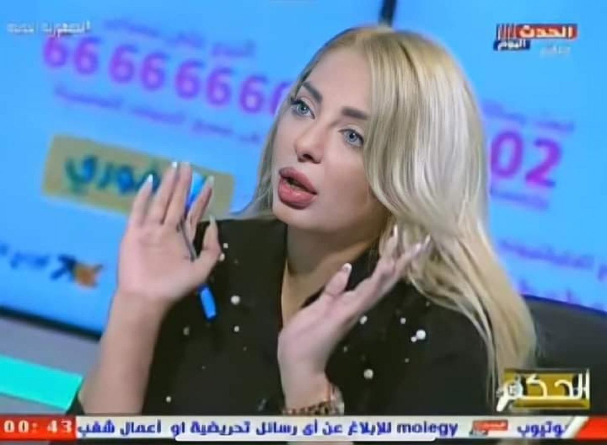 الحدث اليوم تُعلن إيقاف مى حلمى ، وتعليق ساخر من طليقها محمد رشاد