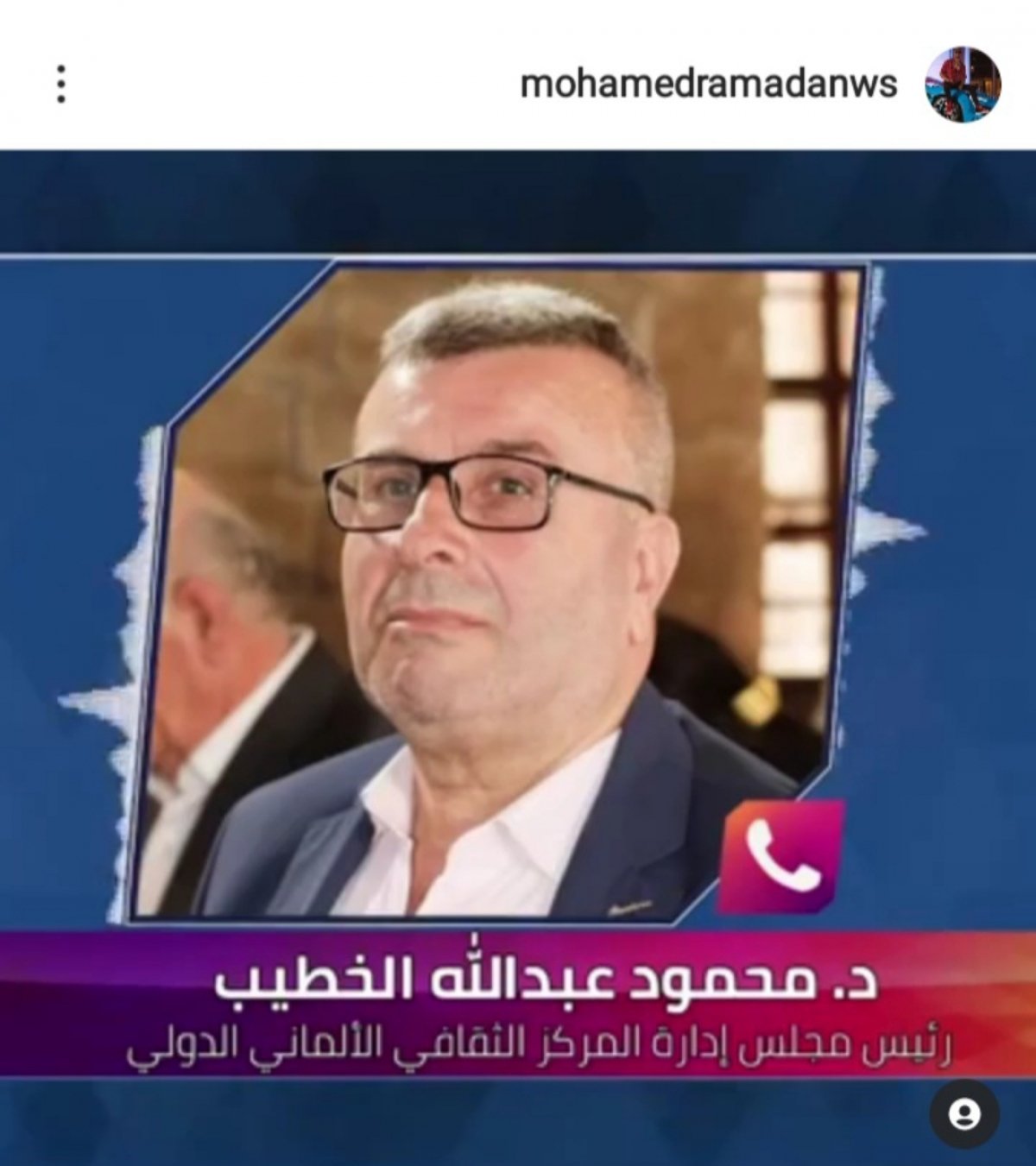 حسم جدال سحب الدكتوراه الفخرية من محمد رمضان 