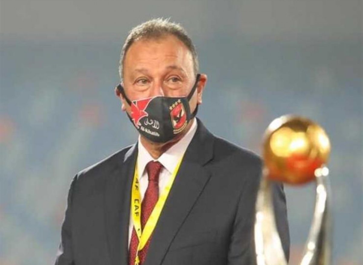 كأس جديد للمارد الأحمر 