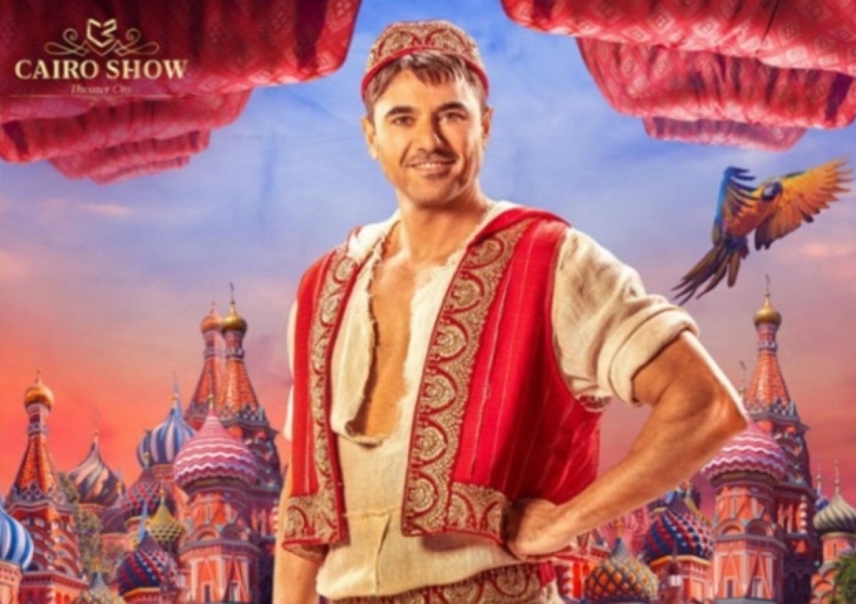 عودة مسرحية " علاء الدين" للفنان أحمد عز