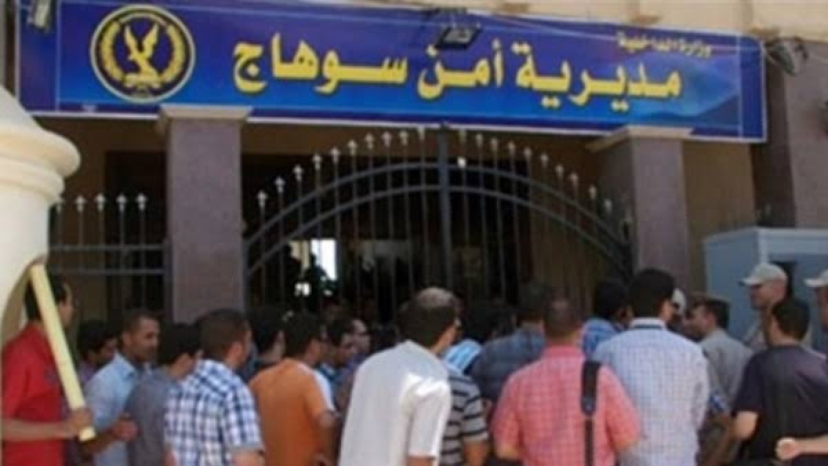  ضبط 8 متهمين بسبب خلافات المصاهرة بعد حرق سطحى منزلين بغربي محافظة سوهاج. 