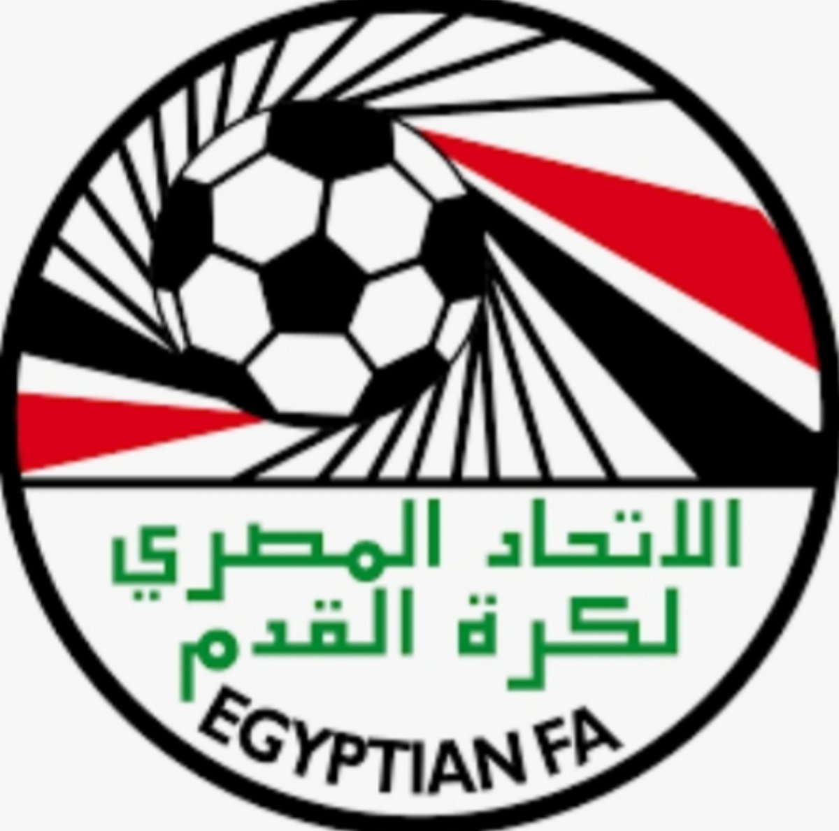 خطاب الاتحاد المصري للمباراة السوبر المحلي 