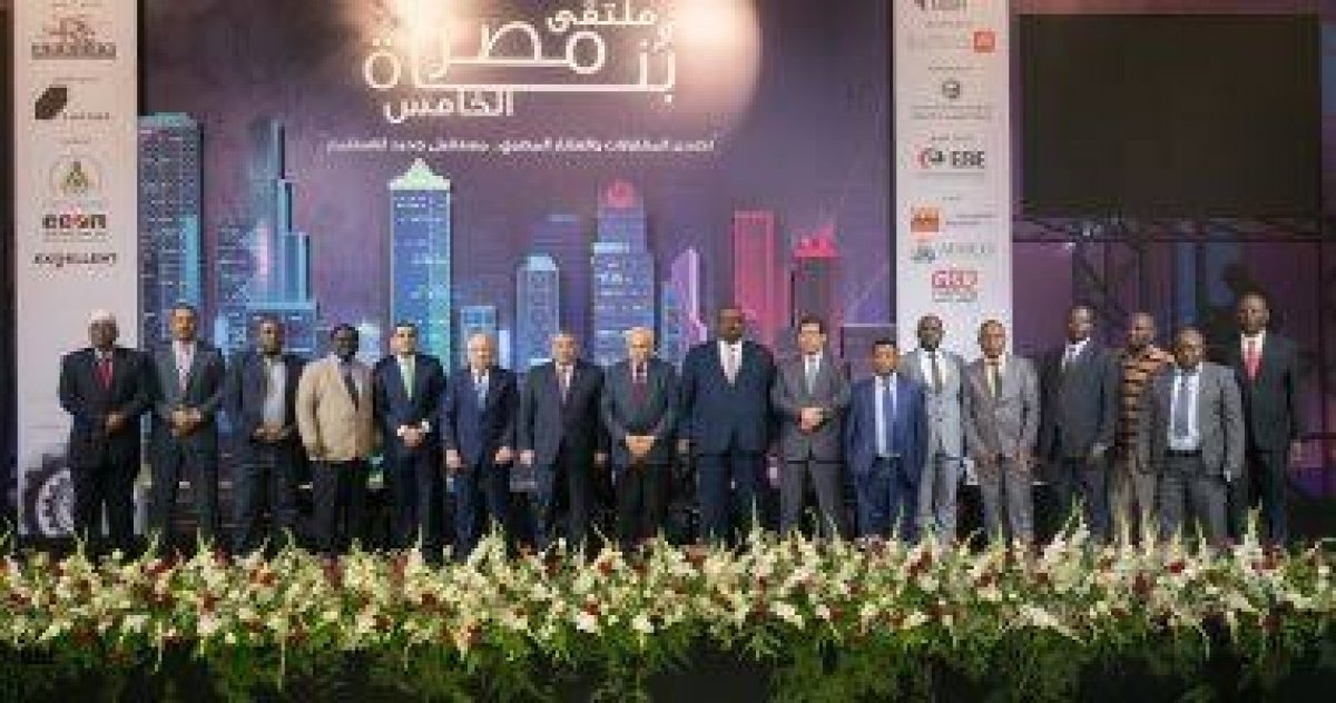 ملتقى بناة مصر ينطلق خلال أيام 