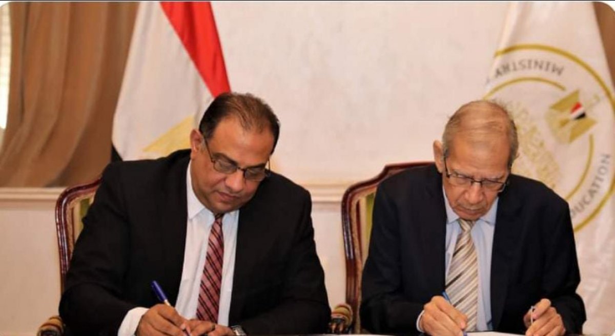 التربية والتعليم خلال بروتوكول تعاون مع جامعة المنصورة