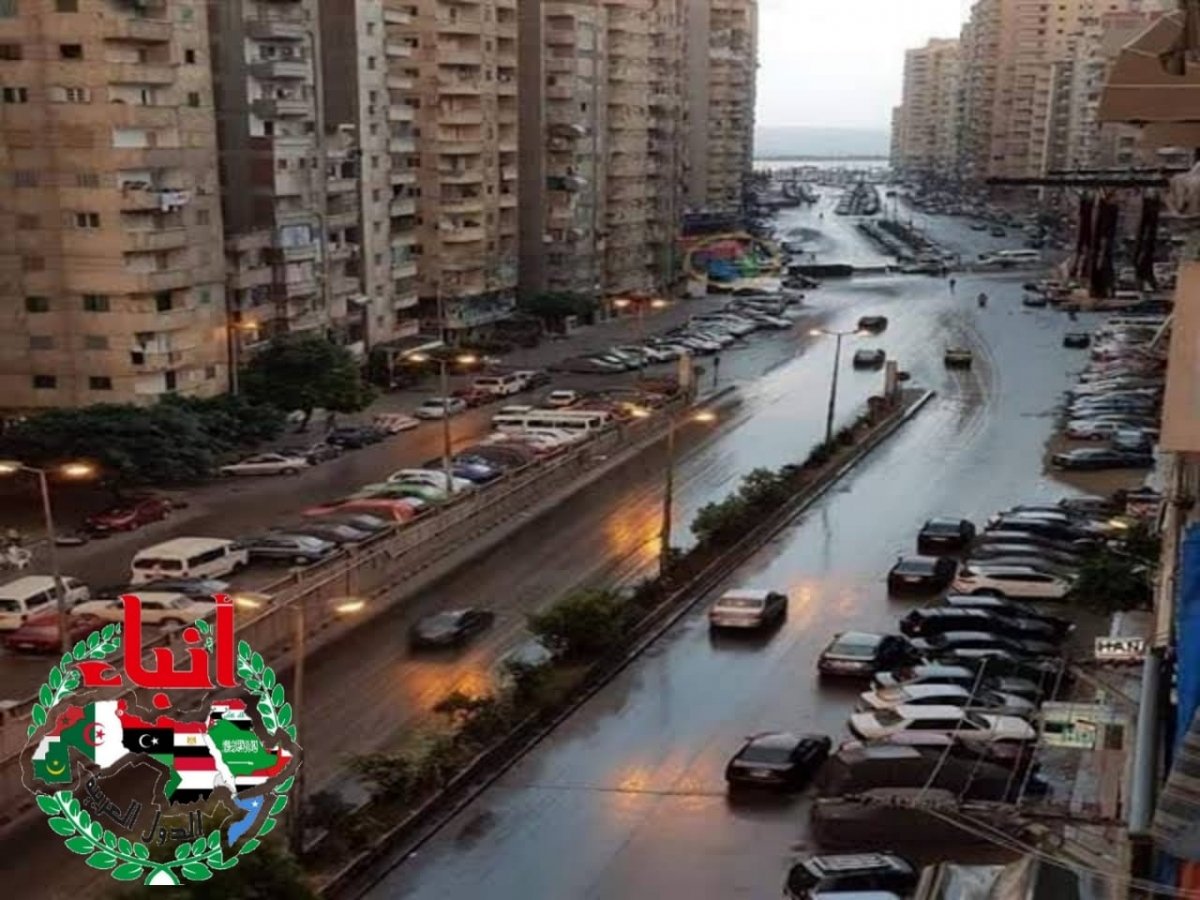  نص بيان فصل الخريف لجمهورية مصر العربية