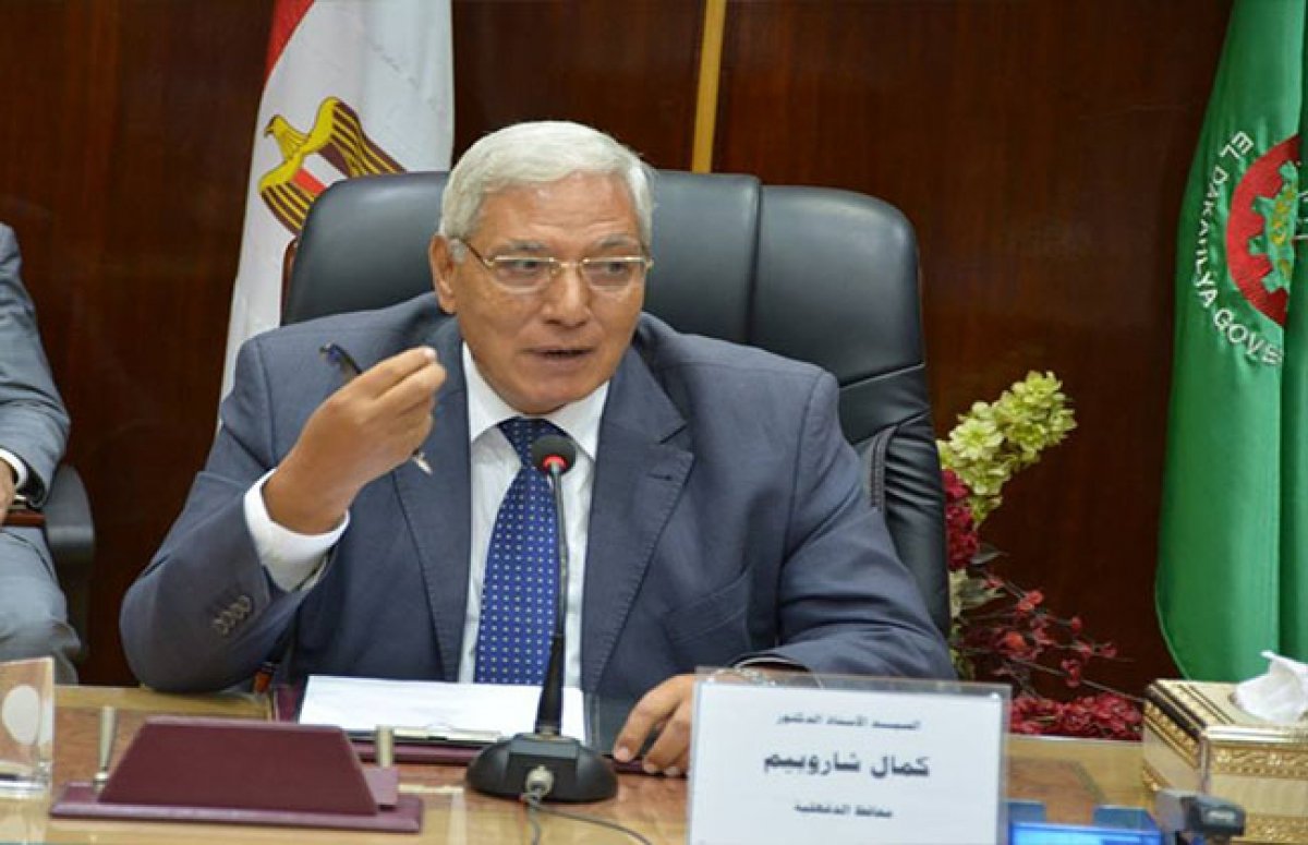 الرئيس التنفيذي لهيئة الاستثمار: إقامة منطقة جديدة في ميت غمر للصناعات الصغيرة والمتوسطة