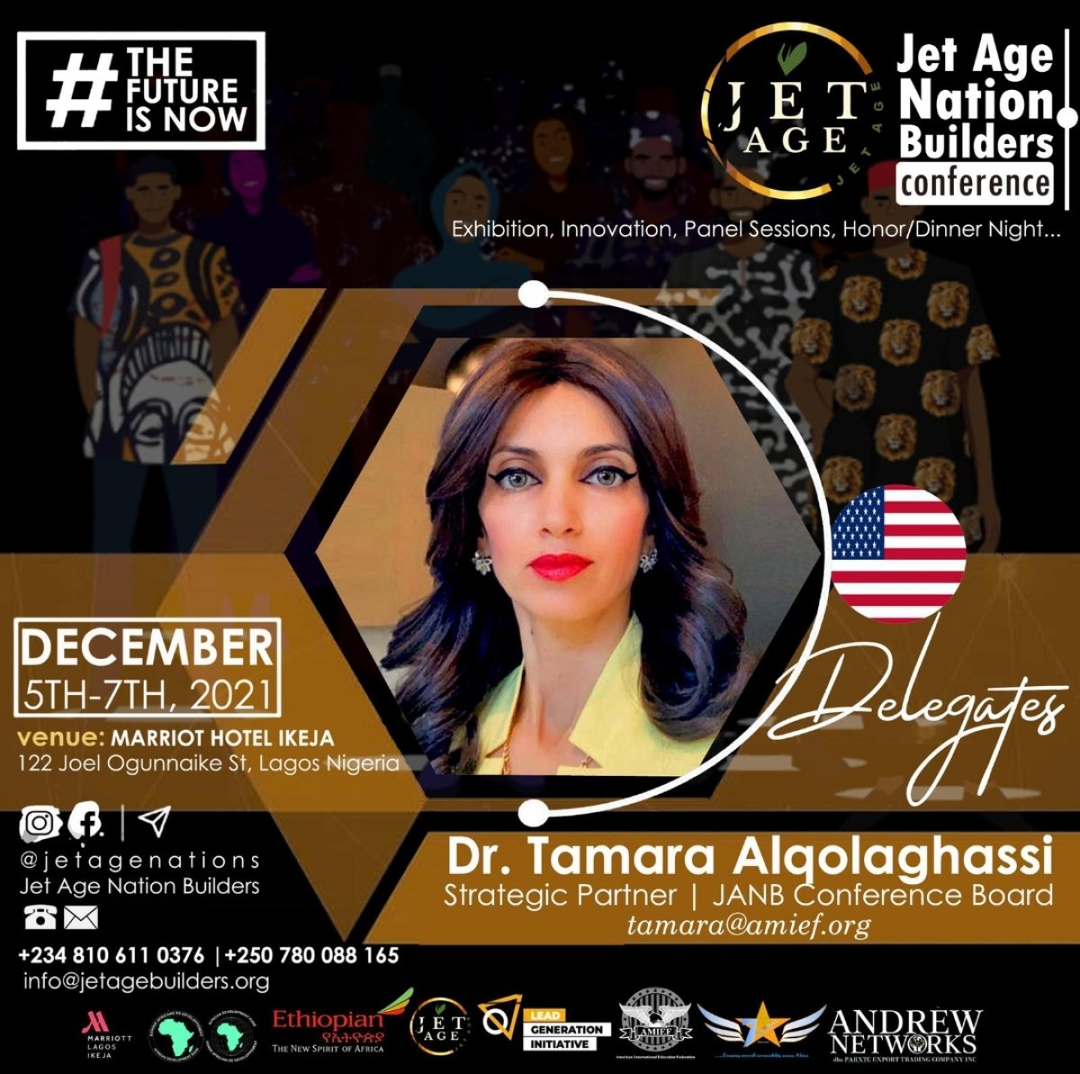 إنطلاقة جديدة للمؤتمر الدولي: "المستقبل هو الآن"