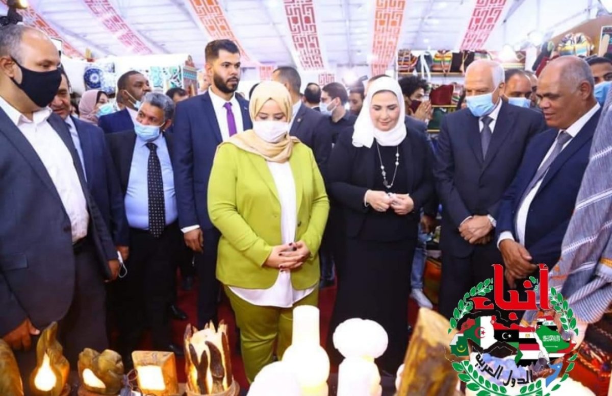 تحت رعاية السيدة «إنتصار السيسي» وزيرة التضامن تفتتح معرض "ديارنا"