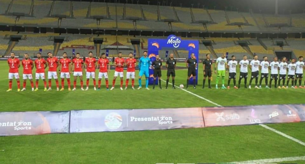 فوز طلائع الجيش بالسوبر المصري 