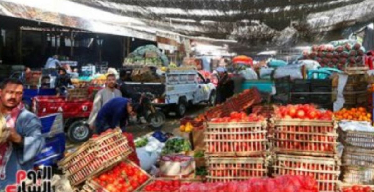 أسعار الخضروات في السوق المصري 