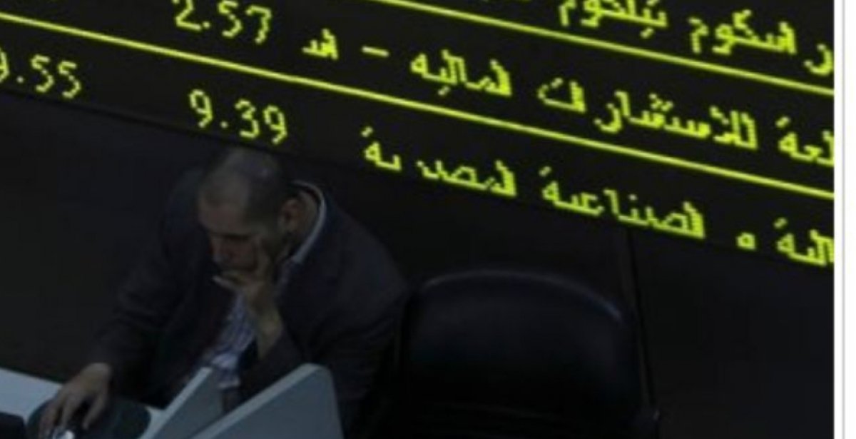 مؤشر الشركات الصغيرة بالبورصة في تصاعد